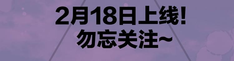 人物档案10