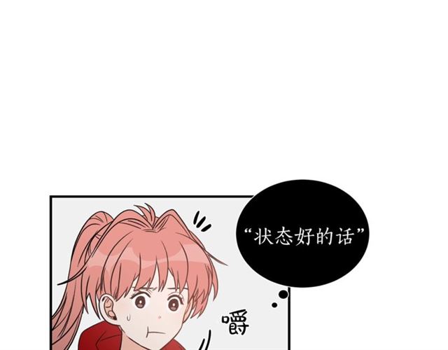 第16话 溜出家门67