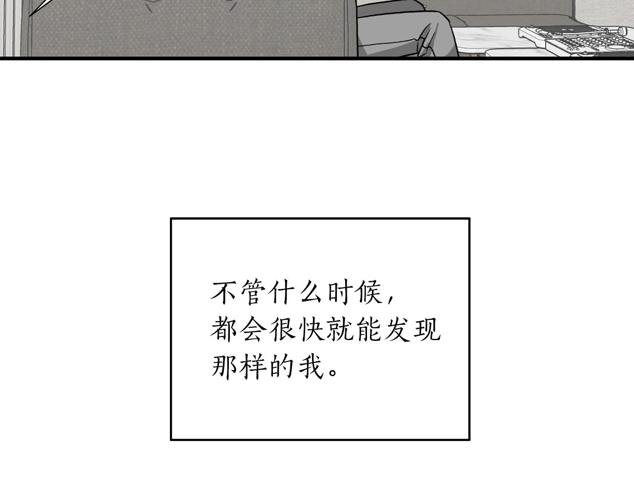 第43话 你是一切54