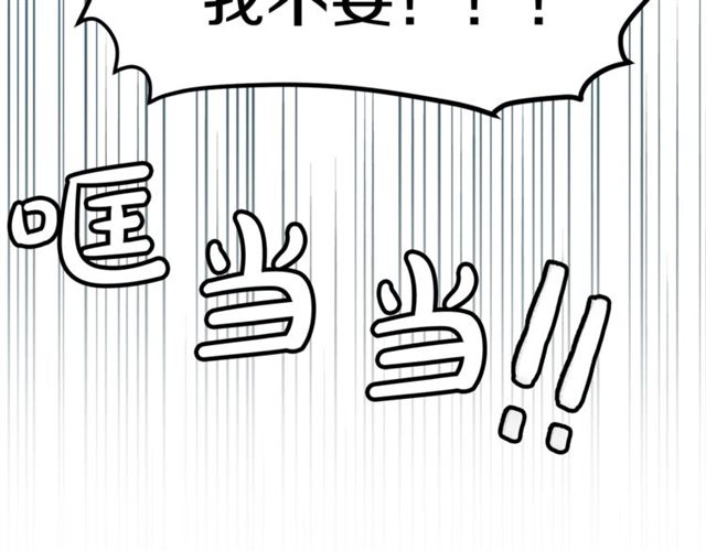 第34话 初次相遇31