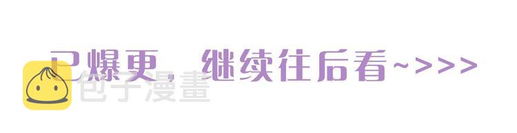 第3话 共同的天堂135