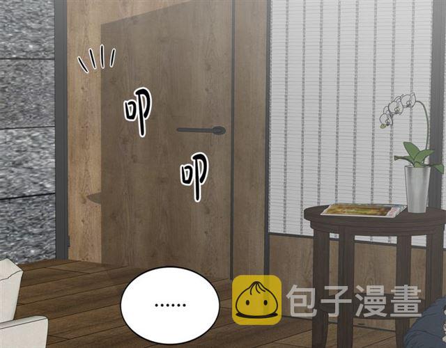 第13话 习惯72