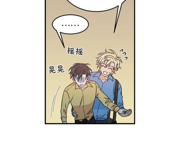 第29话 赌气53