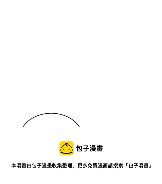 第35话 少爷的命令64