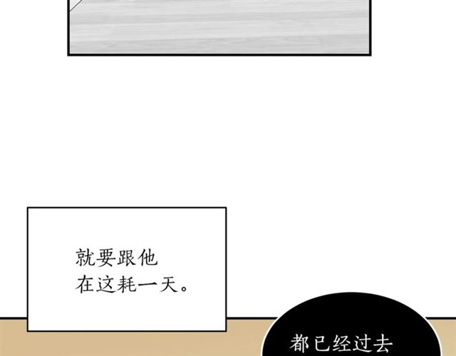 第34话 初次相遇85