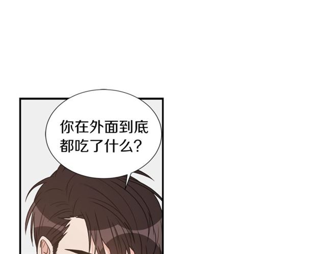 第16话 溜出家门22