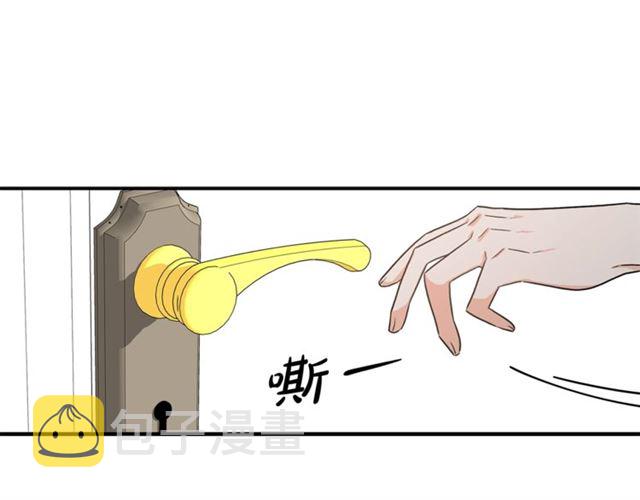 第15话 秘密房间45