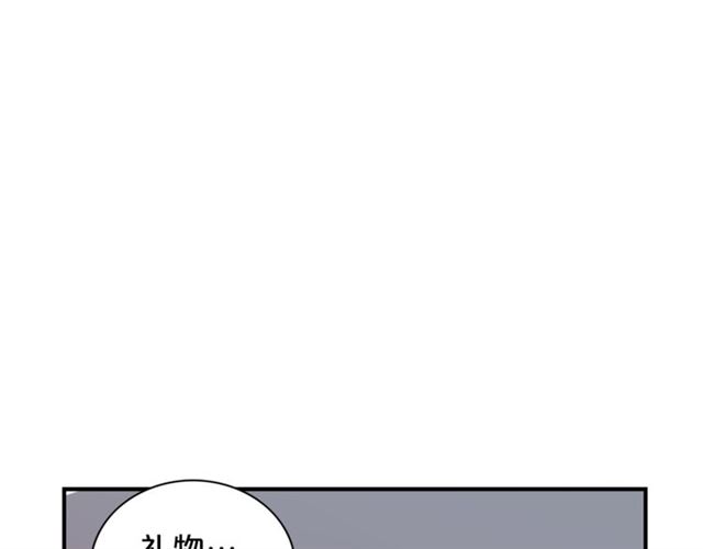 第6话 谁讨厌你？25