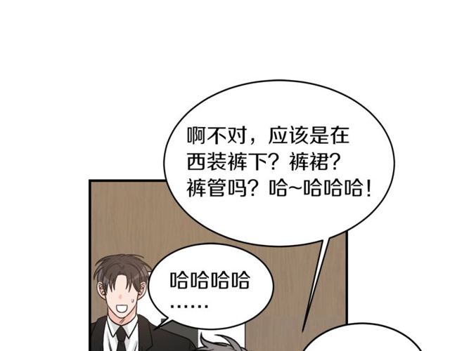 第25话 放开彼此91
