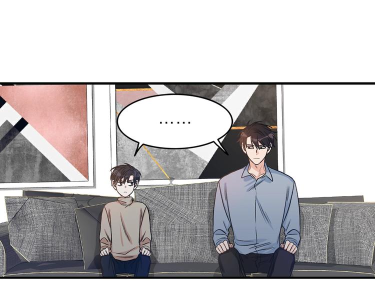 第3话 共同的天堂127