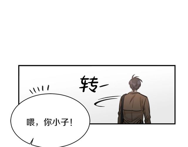 第20话 他的保姆89