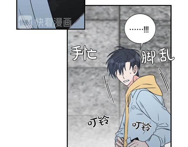 第17话 质问52