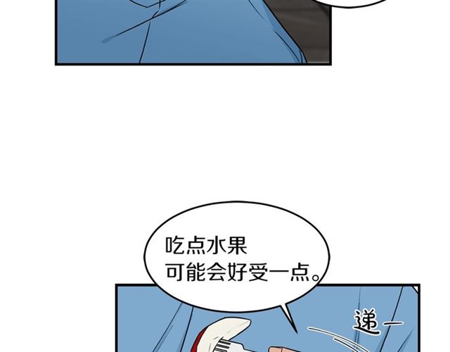 第28话 酒局111