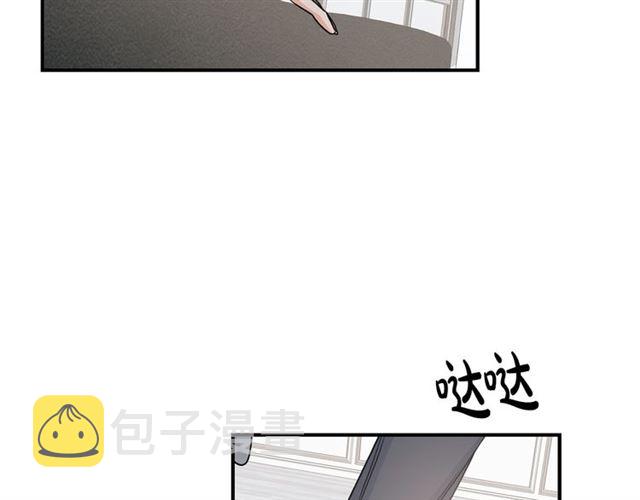 第7话 你的教育由我负责111