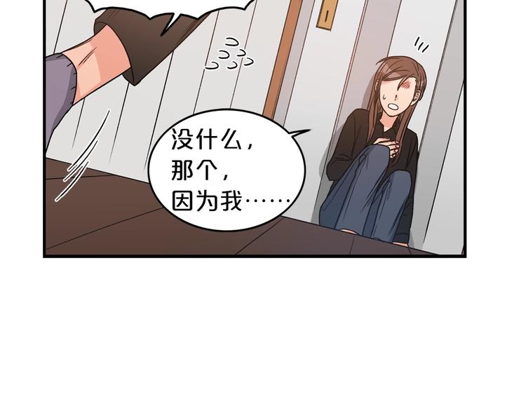 第1话 十一年前128
