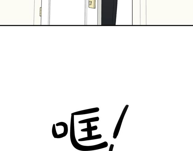 第37话 再抱一会吧39