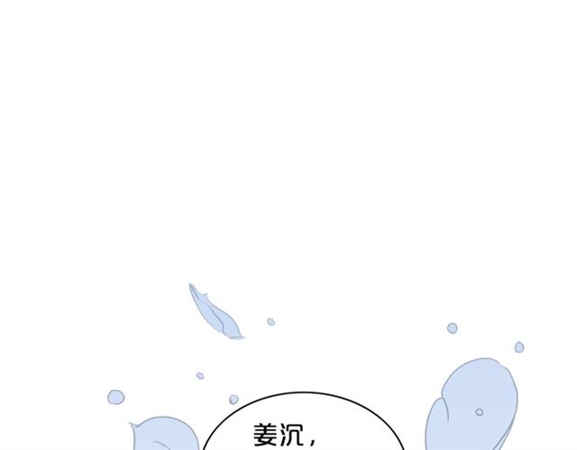 第6话 谁讨厌你？27