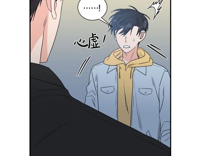第17话 质问35
