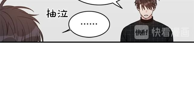 第34话 初次相遇93