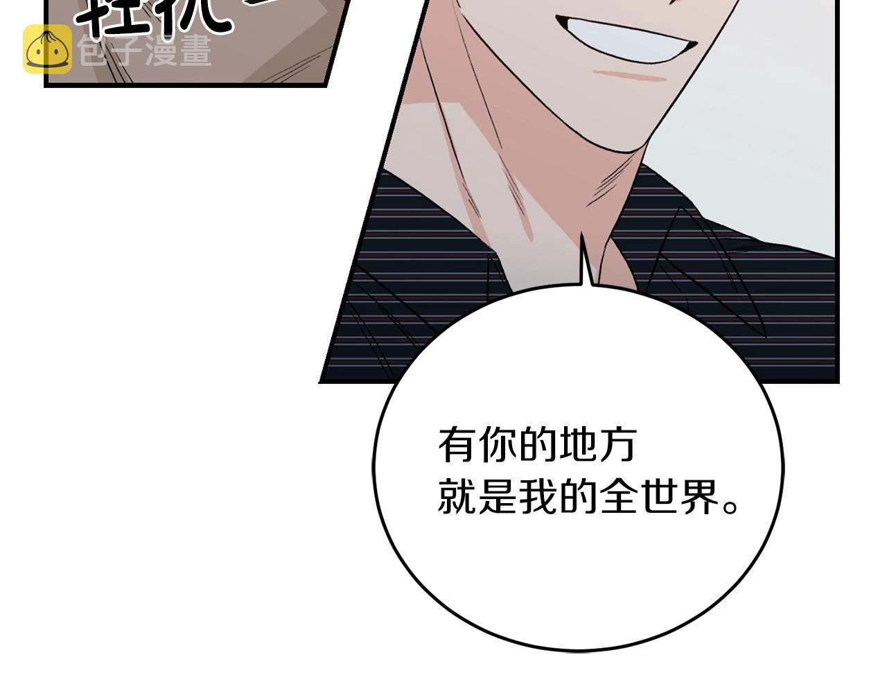 第43话 你是一切69