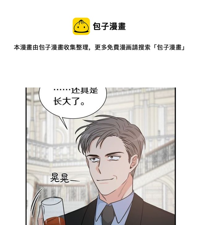 第19话 破产74