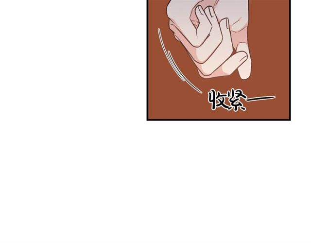 第25话 放开彼此23