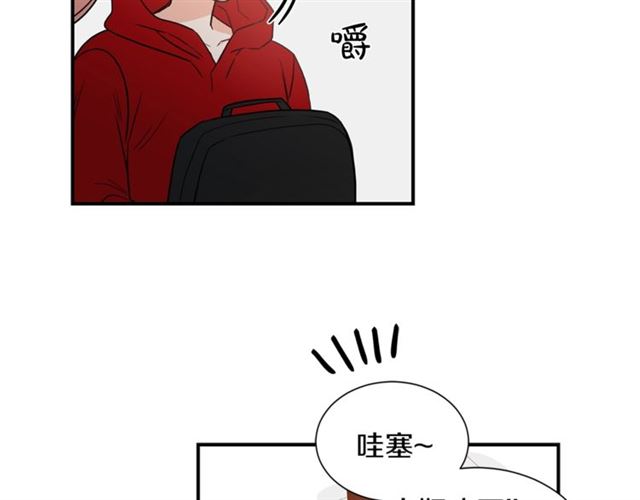第16话 溜出家门68
