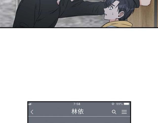 第17话 质问57
