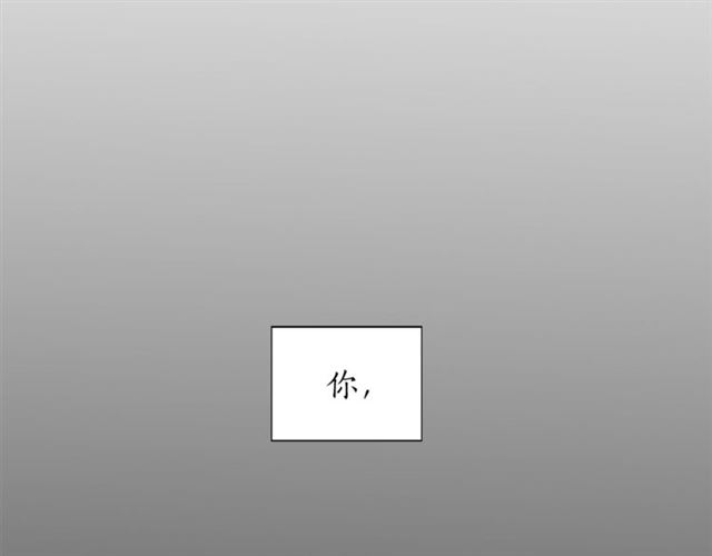 第19话 破产110