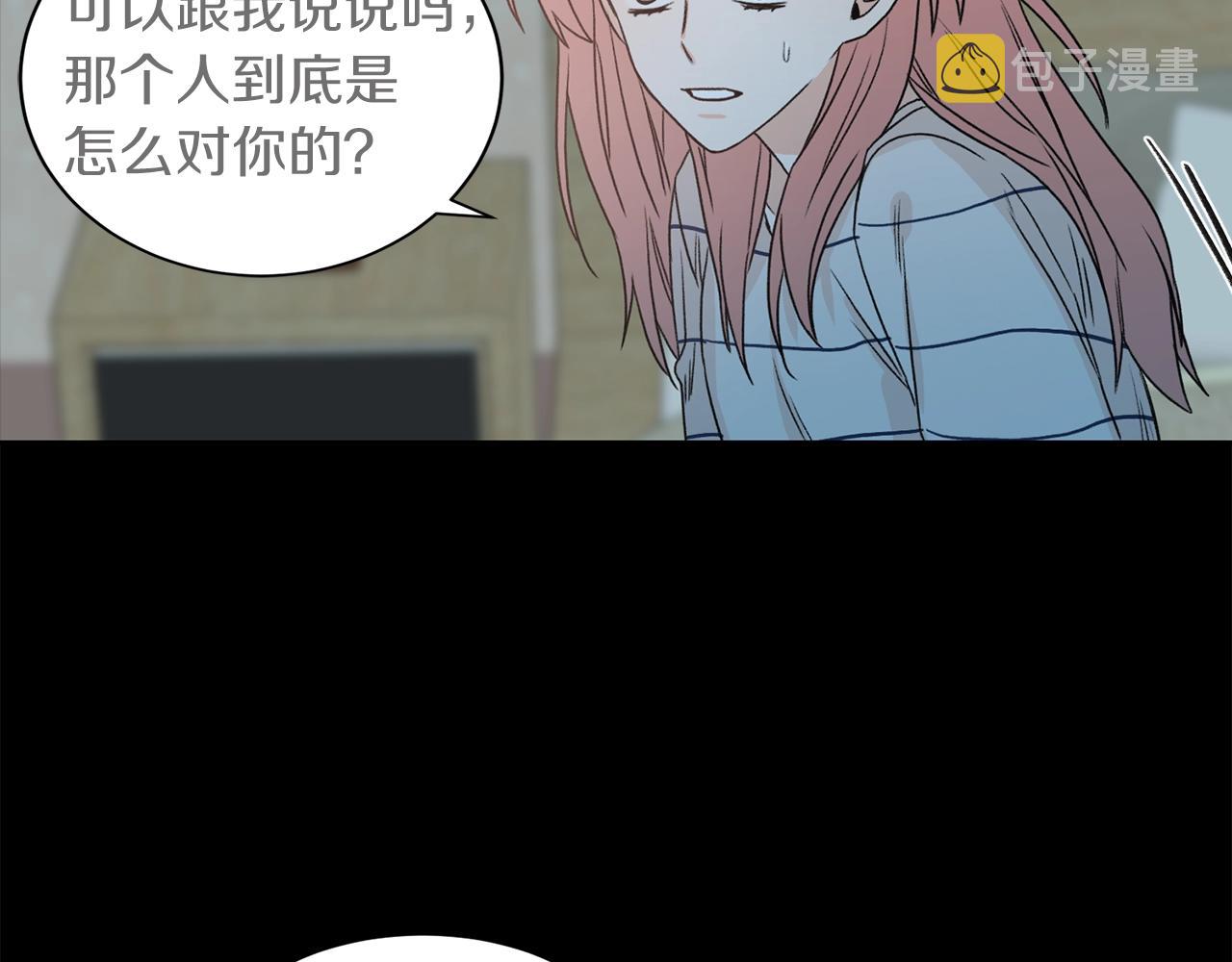 第43话 你是一切19