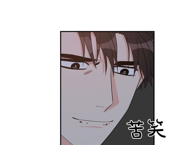 第35话 少爷的命令96