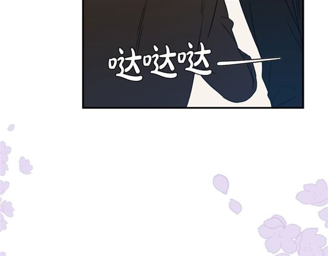 第15话 秘密房间27