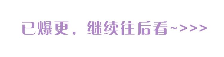 第4话 问题103