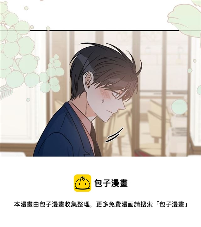第11话 朋友10