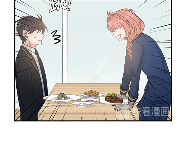 第12话 约会？91