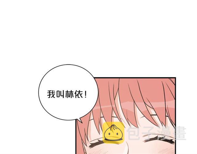 第11话 朋友63