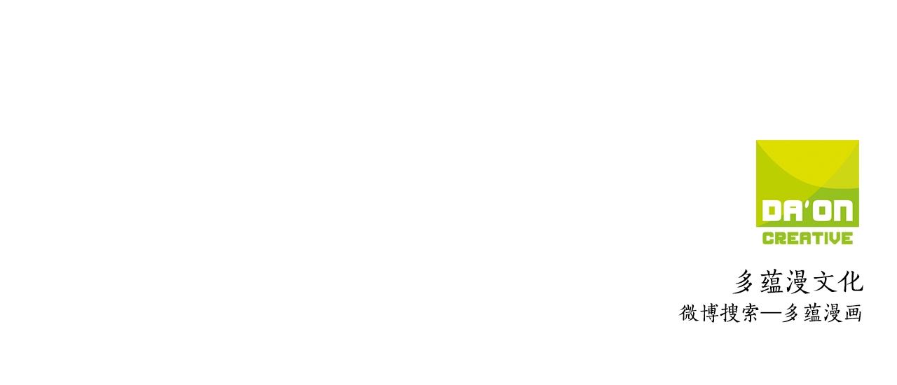 第42话 消失的理由138