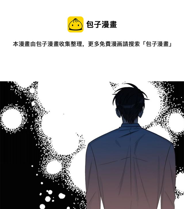 第14话 他真的很帅138