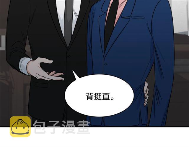 第9话 生日快乐75