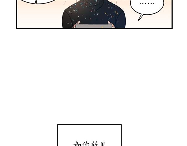 第6话 谁讨厌你？65