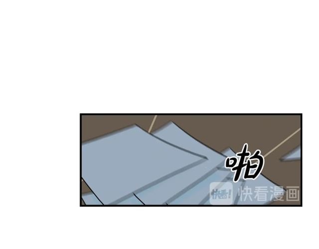 第31话 关禁闭12