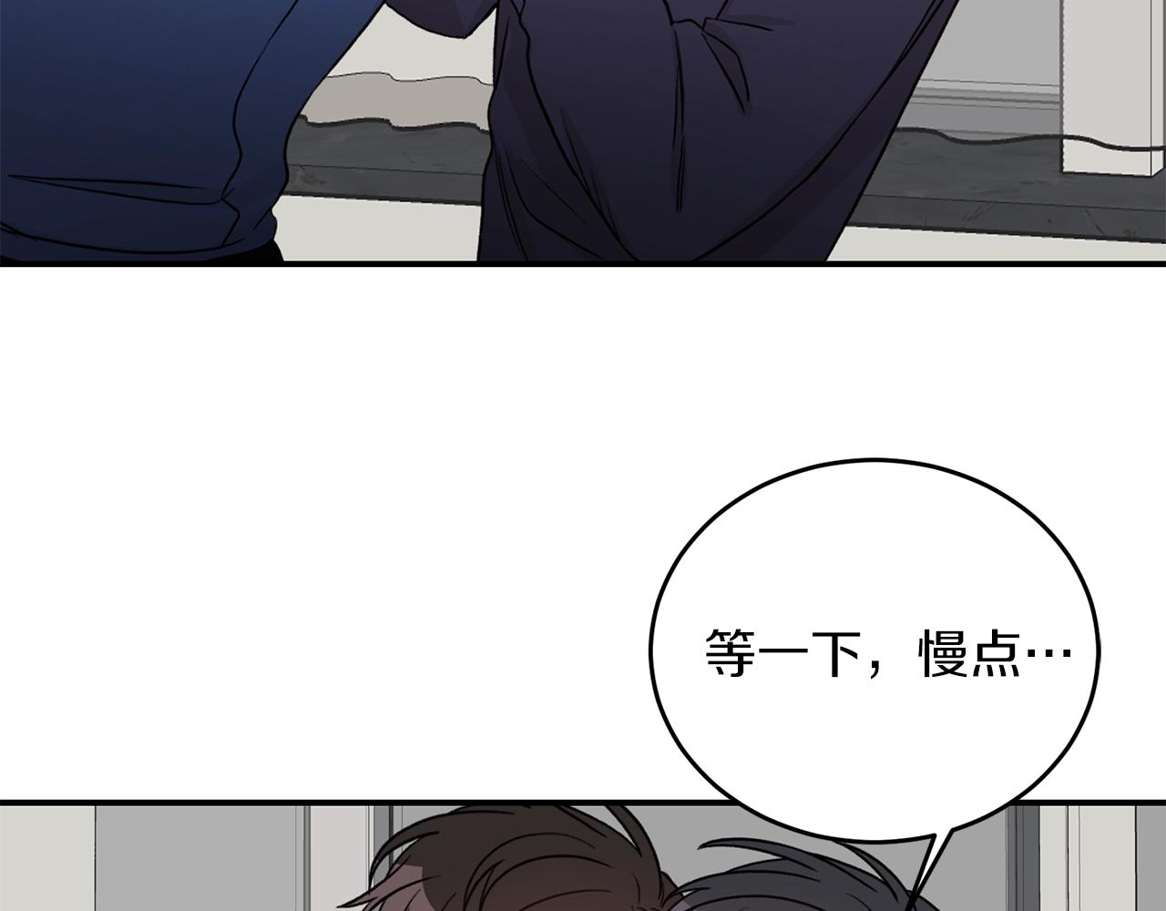 第41话 旅行62