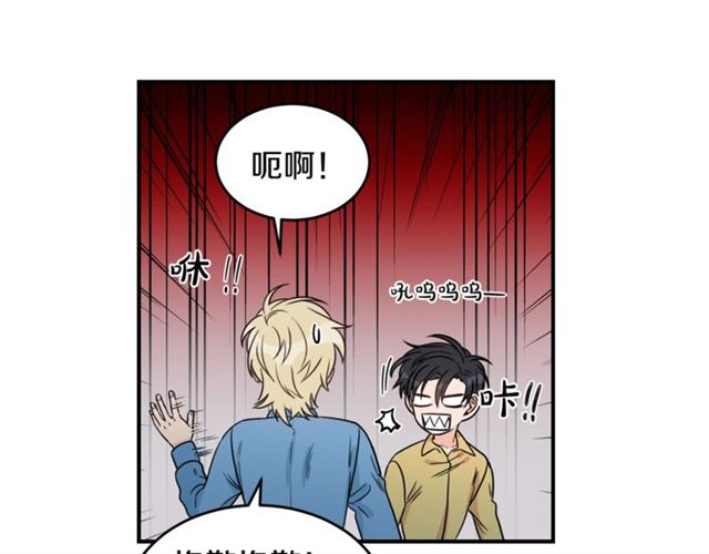 第29话 赌气35