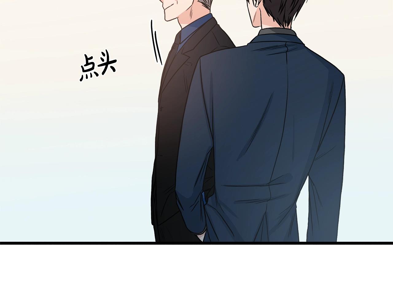 第8话 十二年後98