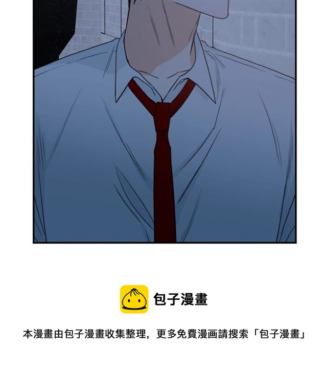 第21话 我的目的74