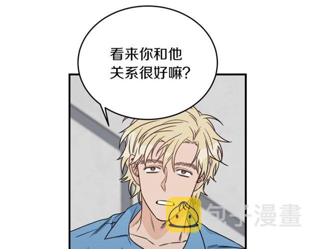 第29话 赌气60