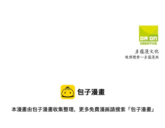 第15话 秘密房间124