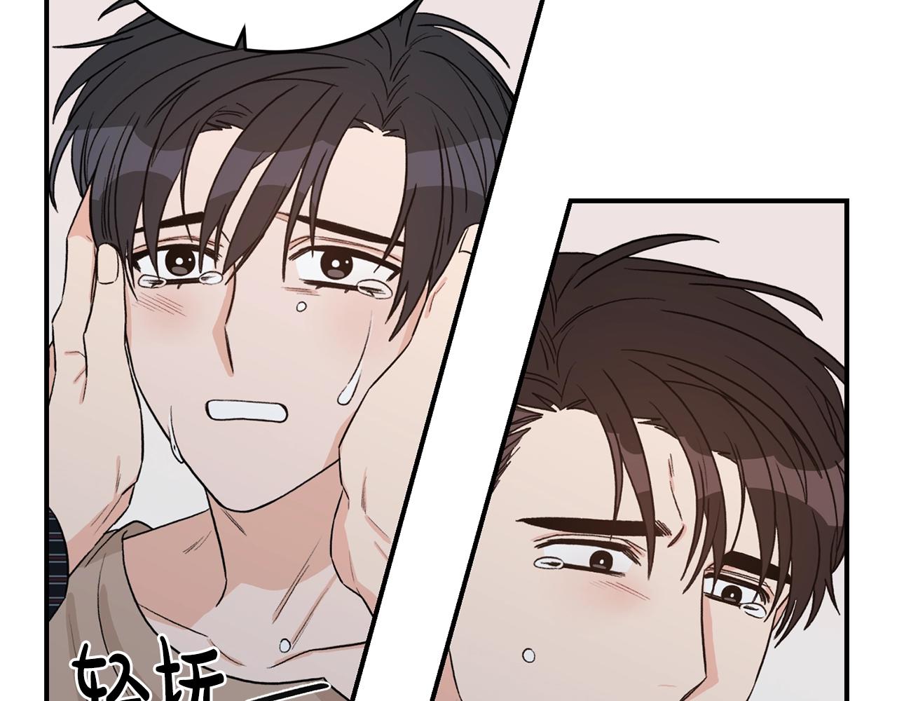 第43话 你是一切68