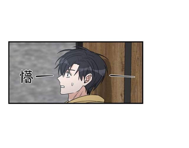 第18话 认错7