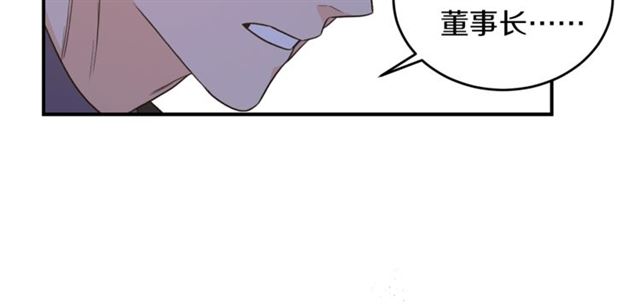 第31话 关禁闭41